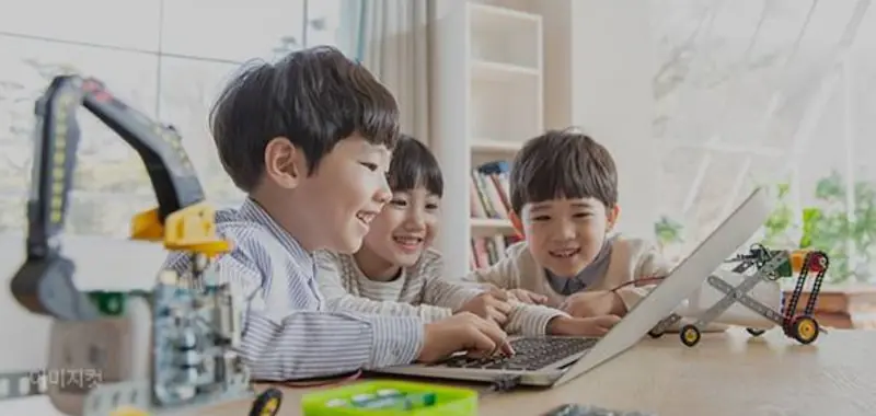 오목천역 더리브 도보권 교육환경